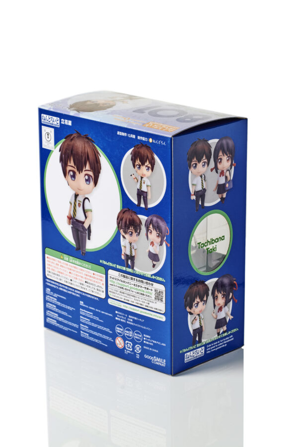 YOUR NAME TACHIBANA TAKI NENDOROID - Imagen 3