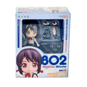 MITSUHA MIYAZU NENDOROID